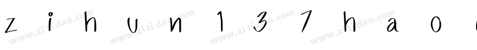 zihun137hao chanying字体转换